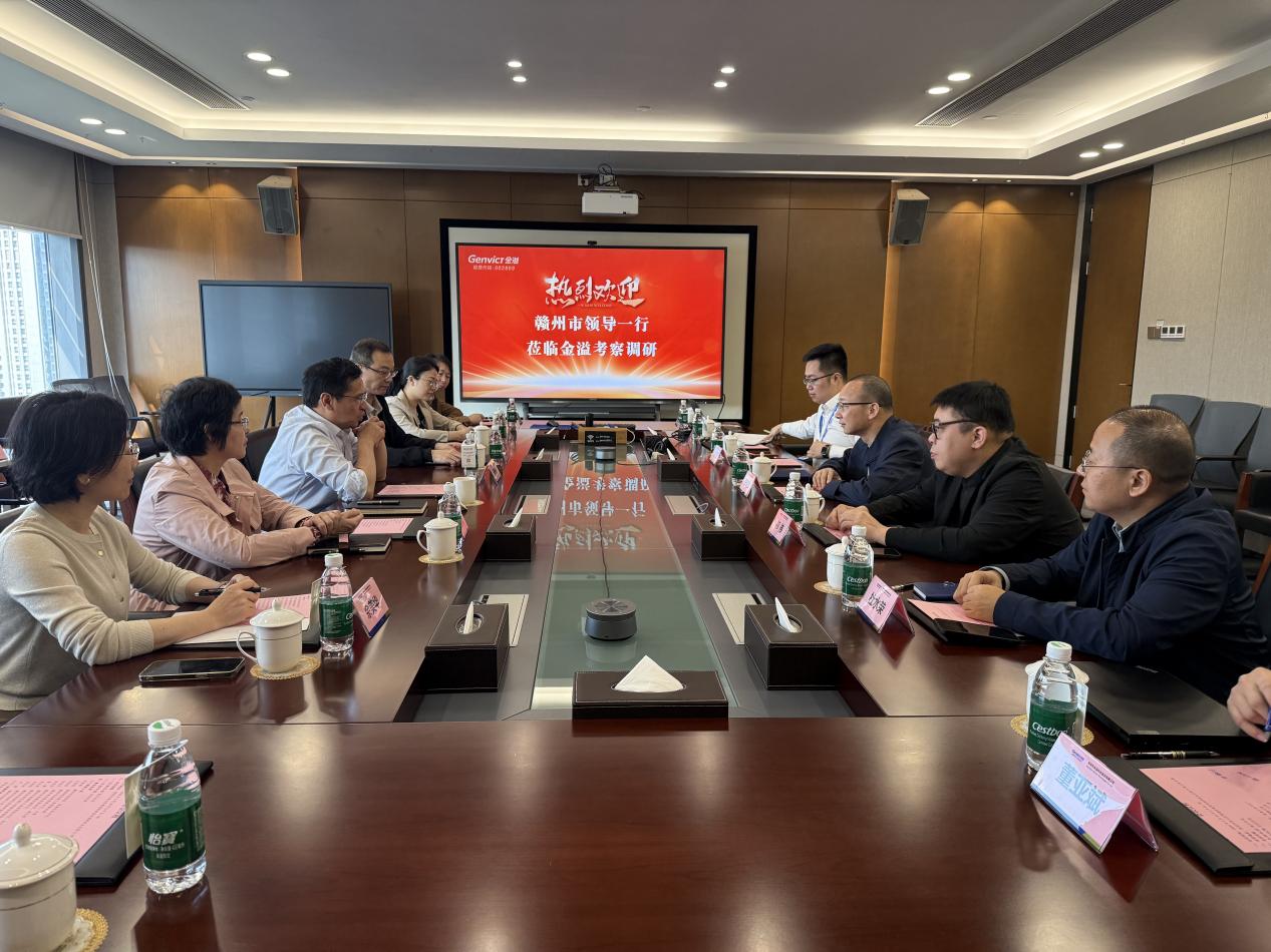 今年会接待赣州南康区考察团一行，共探智慧交通合作新机遇