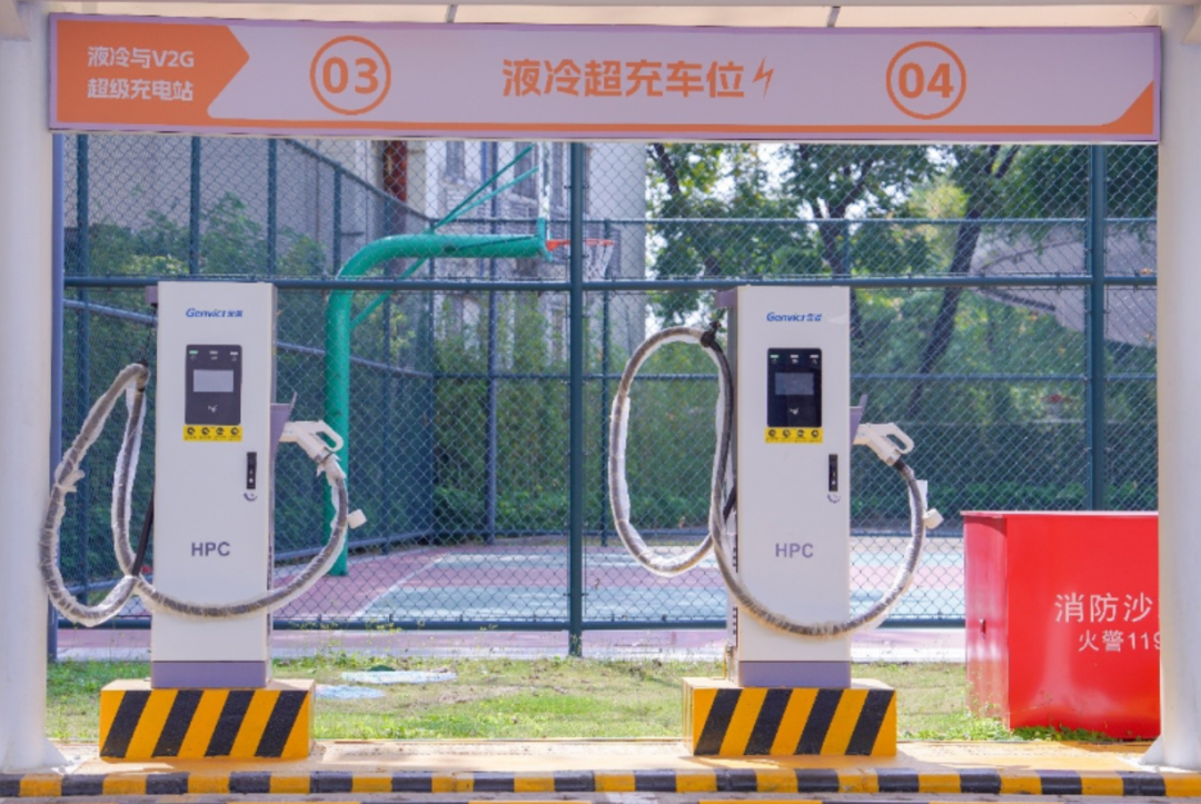 超级充电站3.0：液冷超充+V2G+柔性充电——广州燕岭产业园新能源补能项目解读