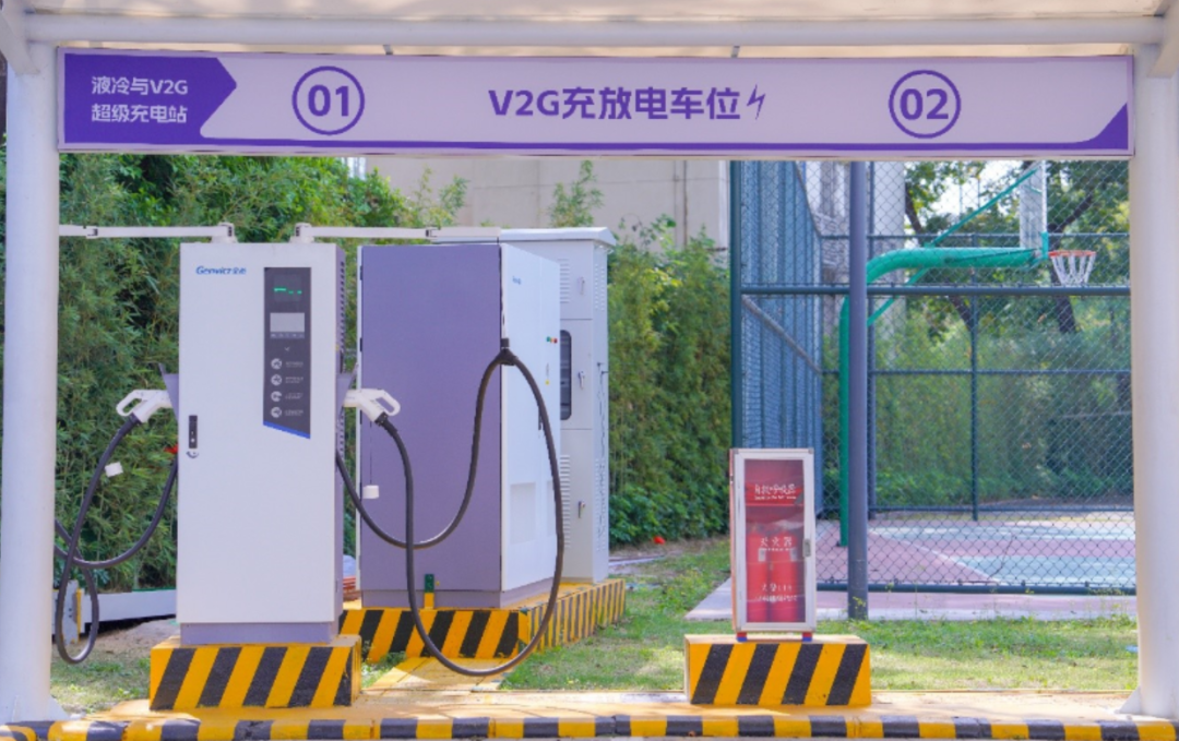 超级充电站3.0：液冷超充+V2G+柔性充电——广州燕岭产业园新能源补能项目解读