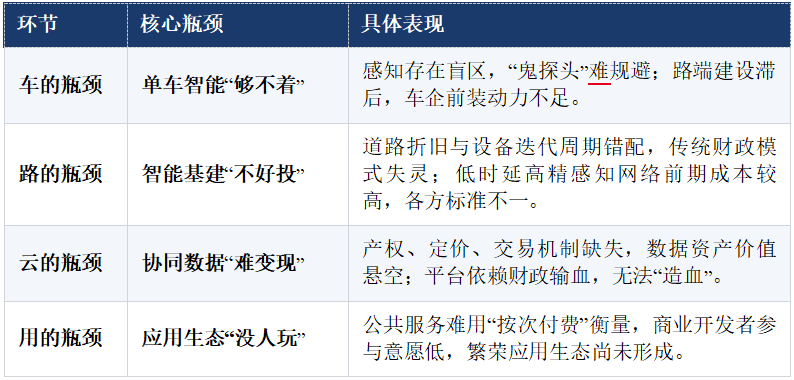 ScreenShot_2026-05-09_133631_263.png